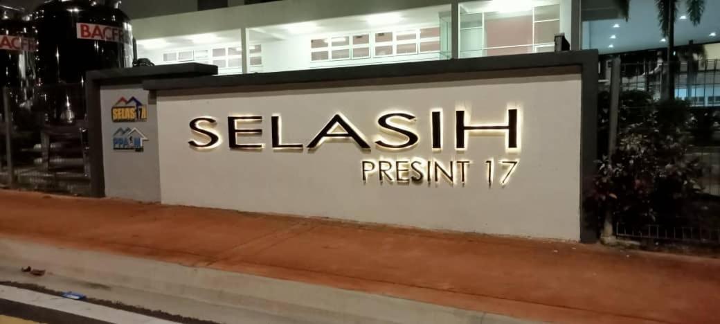 Abie'S Homestay Putrajaya Exterior foto